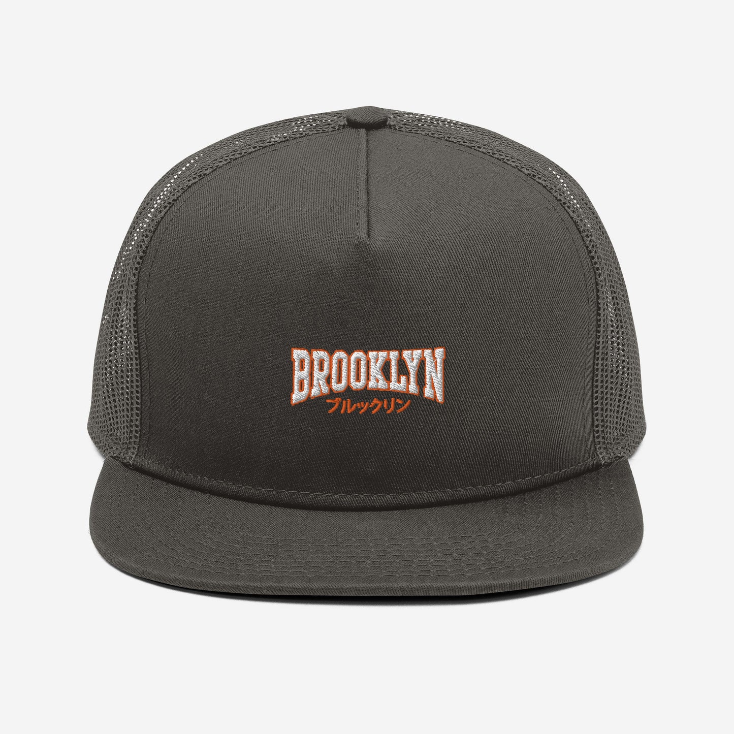 Japanese "Brooklyn" Snapback