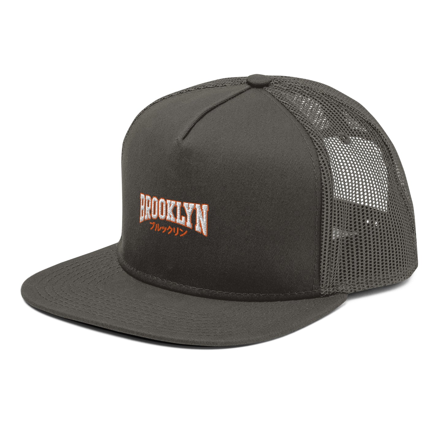 Japanese "Brooklyn" Snapback