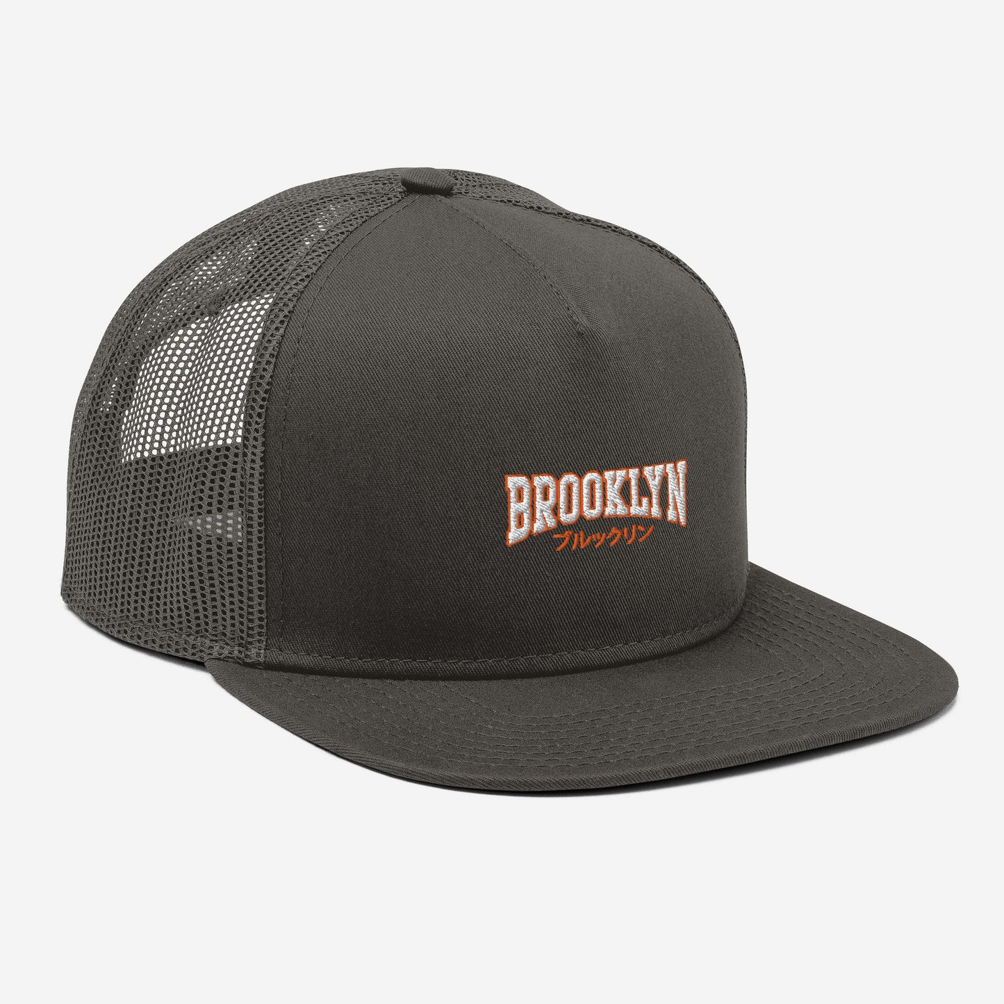 Japanese "Brooklyn" Snapback