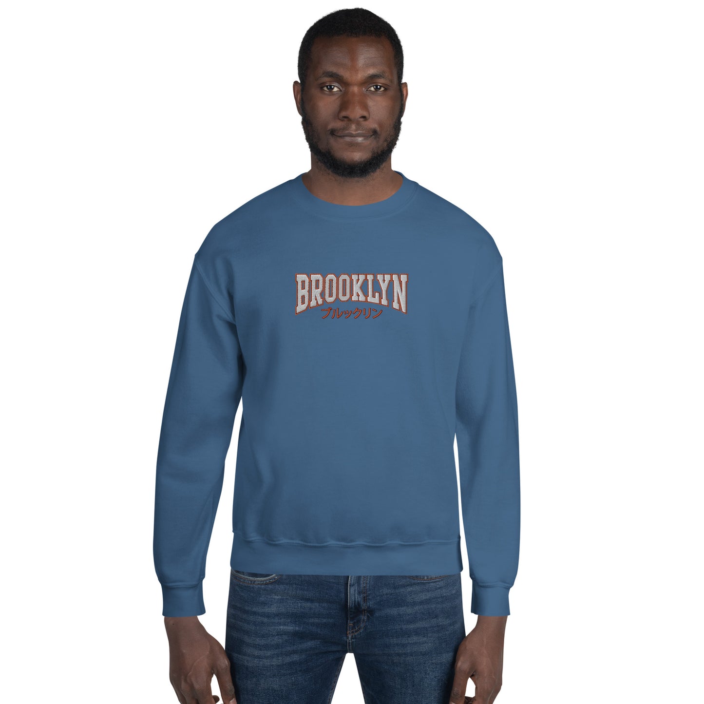 Japanese "Brooklyn" Embroidered Sweatshirt