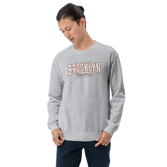 Japanese "Brooklyn" Street Style Sweatshirt